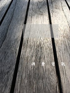消费贷款逾期收到短信 消费贷款逾期收到短信