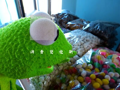 消费贷逾期15天 消费贷逾期15天
