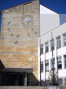 消费贷逾期也是信用卡 消费贷逾期也是信用卡