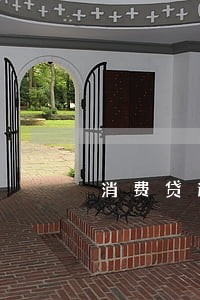 消费贷逾期后还能用吗