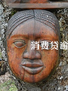消费贷逾期影响借呗 消费贷逾期影响借呗