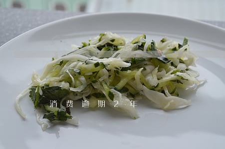 消费逾期2年 消费逾期2年
