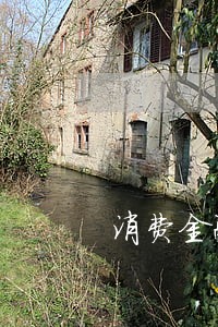 消费金融他人逾期给我发短信 消费金融他人逾期给我发短信