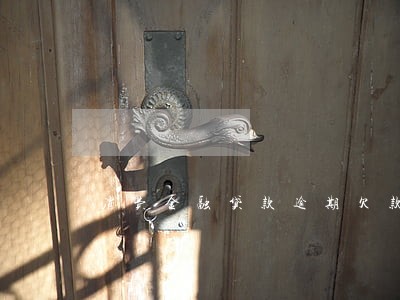 消费金融贷款逾期欠款一案 消费金融贷款逾期欠款一案