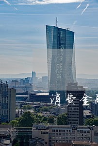 消费金融车贷逾期 消费金融车贷逾期
