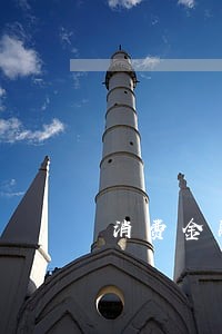 消费金融逾期卷宗 消费金融逾期卷宗