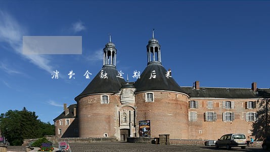 消费金融逾期后果 消费金融逾期后果