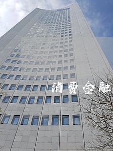 消费金融逾期如何只还本金 消费金融逾期如何只还本金