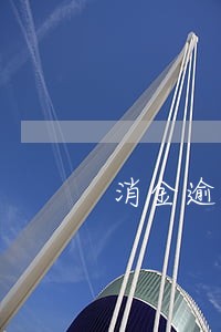消金逾期90天