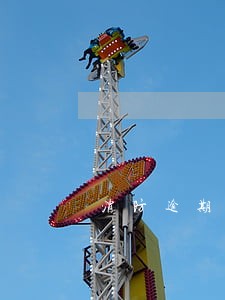 消防逾期不改的单位处 消防逾期不改的单位处