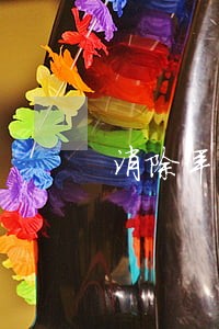 消除年费逾期 消除年费逾期