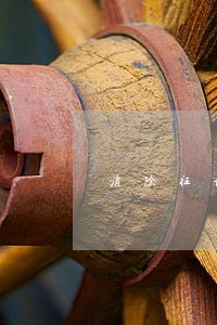消除征信逾期记录要多久 消除征信逾期记录要多久
