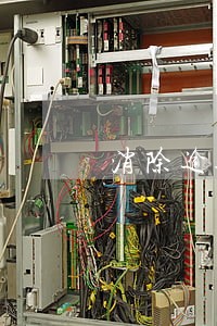 消除逾期多少钱 消除逾期多少钱
