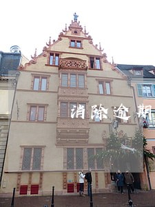 消除逾期征信 消除逾期征信