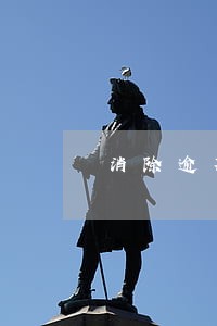 消除逾期征信是真的嘛 消除逾期征信是真的嘛