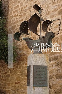消除逾期方法 消除逾期方法