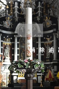 消除逾期申诉 消除逾期申诉