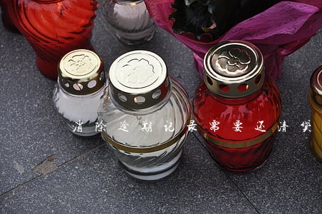 消除逾期记录需要还清贷款嘛 消除逾期记录需要还清贷款嘛