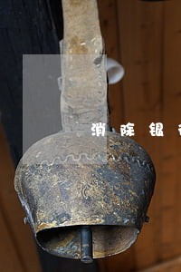 消除银行卡逾期记录 消除银行卡逾期记录