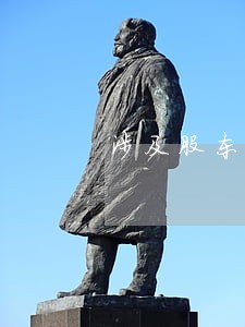 涉及股东权益的法律条文 涉及股东权益的法律条文