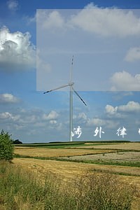 涉外律师咨询费用一次 涉外律师咨询费用一次