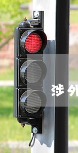 涉外财产继承律师 涉外财产继承律师