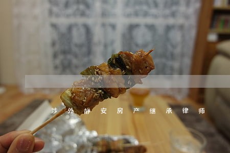 涉外静安房产继承律师 涉外静安房产继承律师
