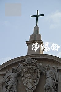 涉爆粉尘企业检查法律条文