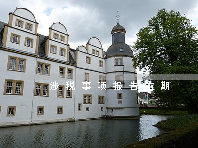 涉税事项报告逾期 涉税事项报告逾期