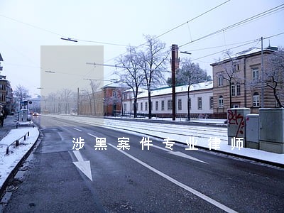 涉黑案件专业律师 涉黑案件专业律师