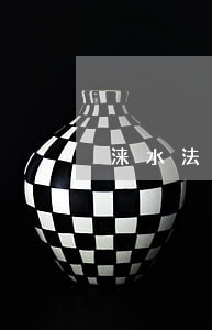 涞水法律网 涞水法律网