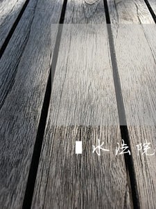涞水法院判决书 涞水法院判决书