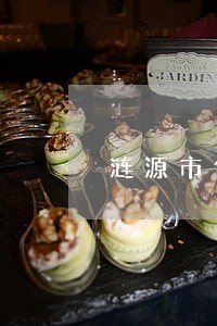 涟源市债务律师收费 涟源市债务律师收费