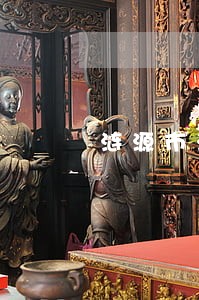 涟源市法院律师 涟源市法院律师