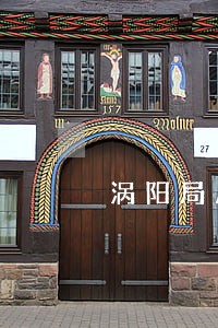涡阳局局长陈涛 涡阳局局长陈涛