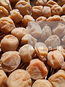 涿州市律师法律服务收费多少 涿州市律师法律服务收费多少