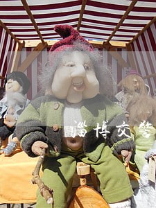 淄博交警违法处理去哪里交罚款 淄博交警违法处理去哪里交罚款