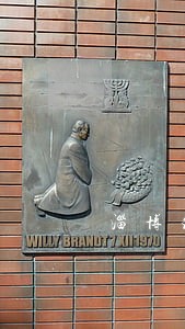 淄博免费律师咨询 淄博免费律师咨询