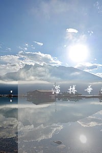 淄博华绵司法拍卖 淄博华绵司法拍卖