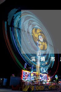 淄博市周村区法院立案庭电话 淄博市周村区法院立案庭电话