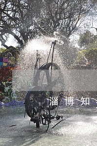 淄博知名遗产律师事务所 淄博知名遗产律师事务所