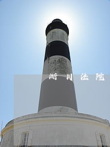 淅川法院实行新任法官宣誓制度 淅川法院实行新任法官宣誓制度