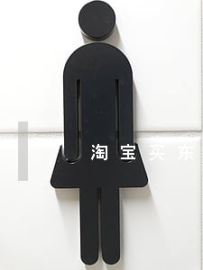 淘宝买东西没有逾期怎么办 淘宝买东西没有逾期怎么办