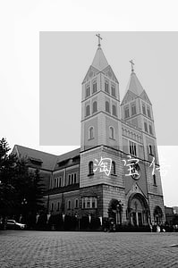 淘宝信用卡逾期会怎么样 淘宝信用卡逾期会怎么样