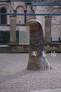 淘宝信用卡逾期证明模板 淘宝信用卡逾期证明模板