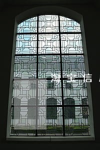 淘宝信用贷款逾期怎么还 淘宝信用贷款逾期怎么还