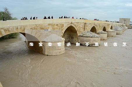 淘宝卖家逾期不发货会怎么样 淘宝卖家逾期不发货会怎么样