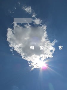 淘宝卖家逾期未发货会怎样 淘宝卖家逾期未发货会怎样
