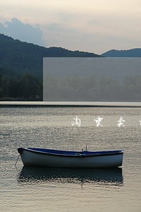 淘宝卖家逾期未取证是什么意思