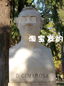 淘宝发的红包逾期会退回 淘宝发的红包逾期会退回